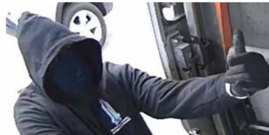 عاجل ... عملية سطو مسلح جنوبي بغداد وسرقة مبلغ مالي قدره ٥ ملايين