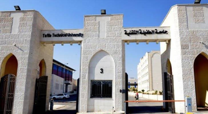 تحويل الدوام في جامعة الطفيلة التقنية عن بعد بسبب لأحوال الجوية