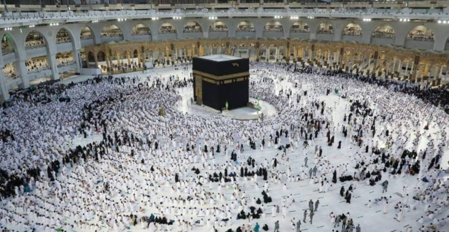 حصة موريتانيا من تأشيرات الحج هذا العام تصل 1585 تأشيرة