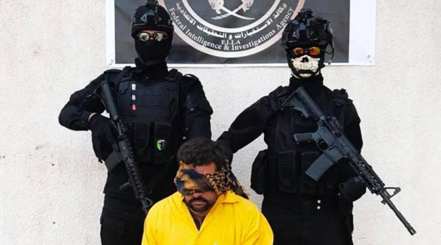 الاستخبارات العراقية تطيح بالإرهابي أبو حاتم  مسؤول احد اوكار داعش..تفاصيل