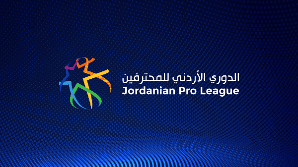 الجولة الرابعة من الدوري الأردني للمحترفين تنطلق الأربعاء