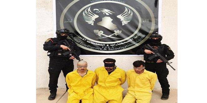 القوات العراقية تقبض على ثلاثة إرهابيين وتضبط أسلحة في كركوك