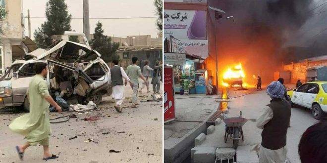 9 قتلى على الأقل جراء تفجيرين شمال أفغانستان