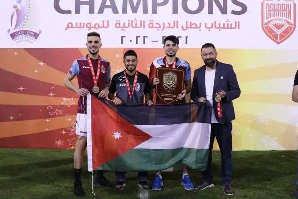 حلمي ينهي مهمته في البحرين بامتياز