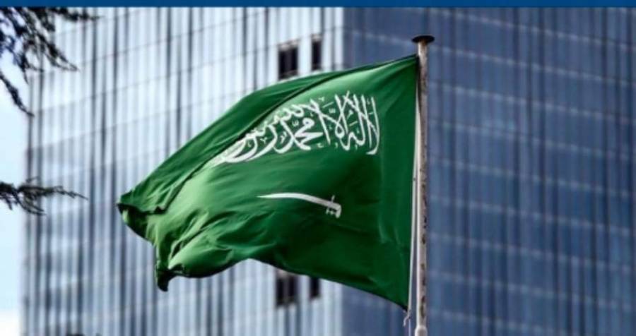 سجن سنة وغرامة نصف مليون ريال لمن  ينتهك حرمة الحياة الخاصة في السعودية