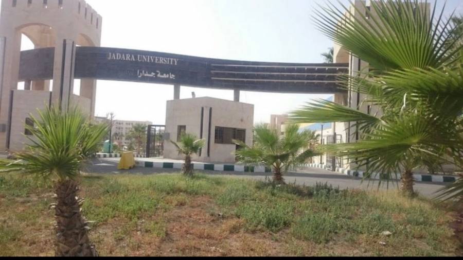 جامعة جدارا الثالث محلياً وبمركز (٣٠١٤٠٠) عالمياً في تصنيف التايمز العالمي