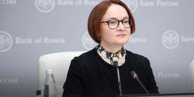 المركزي الروسي: روسيا لن تتخلف عن سداد التزاماتها المالية