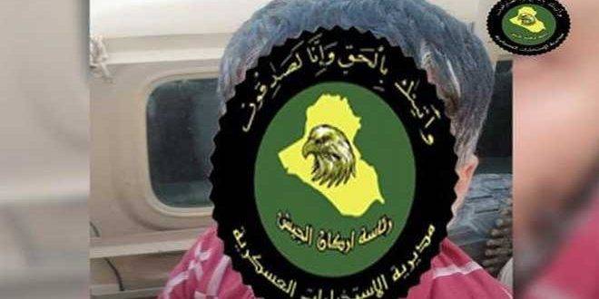 القوات العراقية تقبض على إرهابي من تنظيم (داعش) في الأنبار