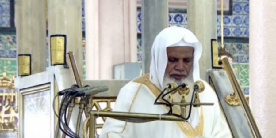 إمام المسجد النبوي في خطبة العيد:يوم عيدكم هذا يسمى يوم الجوائز لعظم من صام رمضان