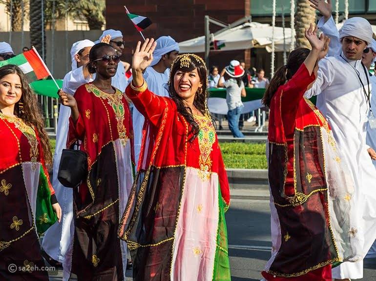 عجائب وغرائب الاحتفال بالعيد حول العالم تعرفوا عليها