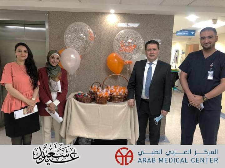 المركز العربي الطبي: معايدة المرضى على أسرة الشفاء بمناسبة عيد الفطر المبارك