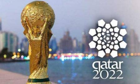 عرض النسخة الأصلية لكأس العالم قطر 2022 الخميس