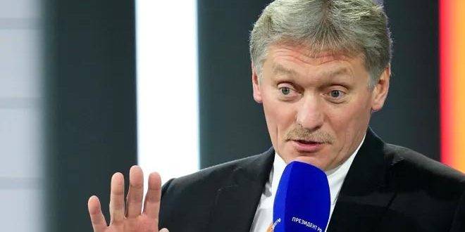 بيسكوف: العقوبات سلاح ذو حدين وتكلفتها على الأوروبيين ستزداد