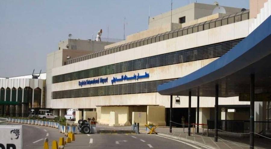 مطار بغداد يكشف حقيقة إيقاف الرحلات الجوية