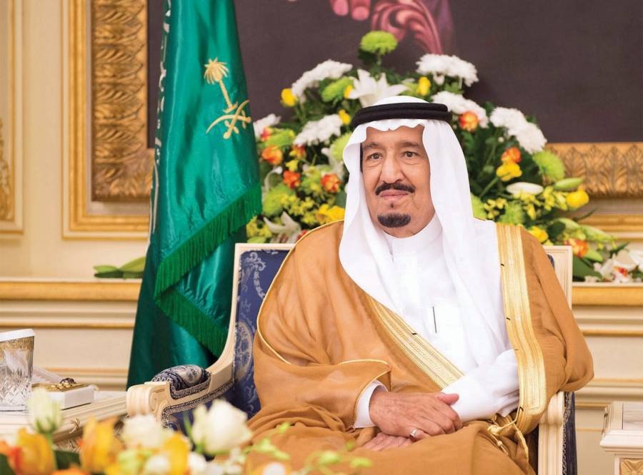 خادم الحرمين الشريفين يصدر عدة أوامر ملكية