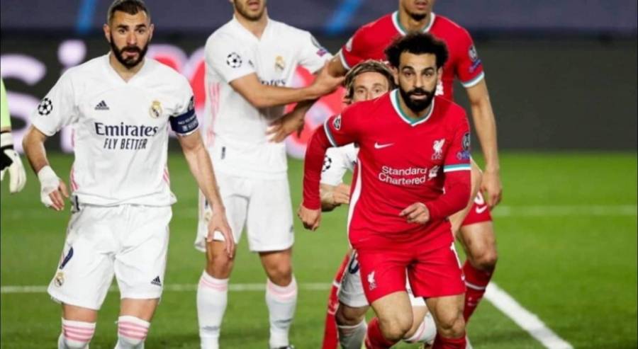 تذاكر نهائي دوري أبطال أوروبا... يتراوح سعرها بين 70  و690 يورو...
