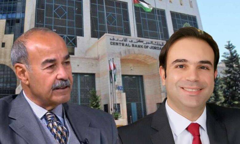 خبراء يوضحون اثر قرار رفع سعر الفائدة على المقترضين حاليا ومستقبلا