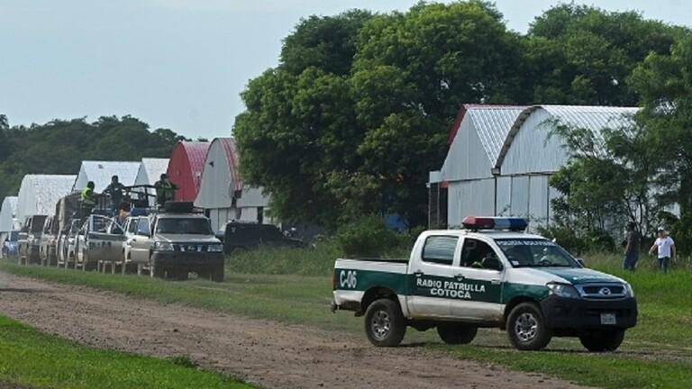 تحطم مروحية تحمل 500 كغ من الكوكايين في بوليفيا  صورة