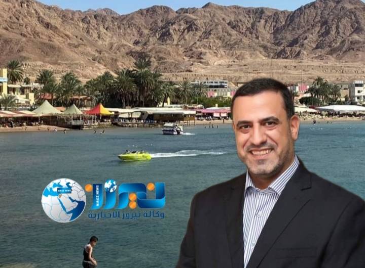 العقبة تودع ضيوفها بحب ..