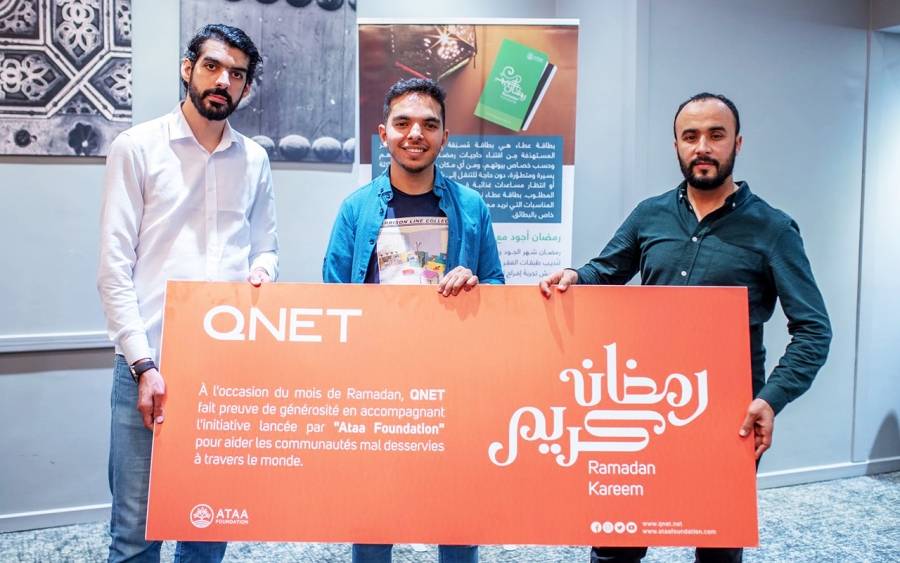 «كيونت» تتعاون مع شبكتها العالمية لدعم المجتمعات في 30 دولة