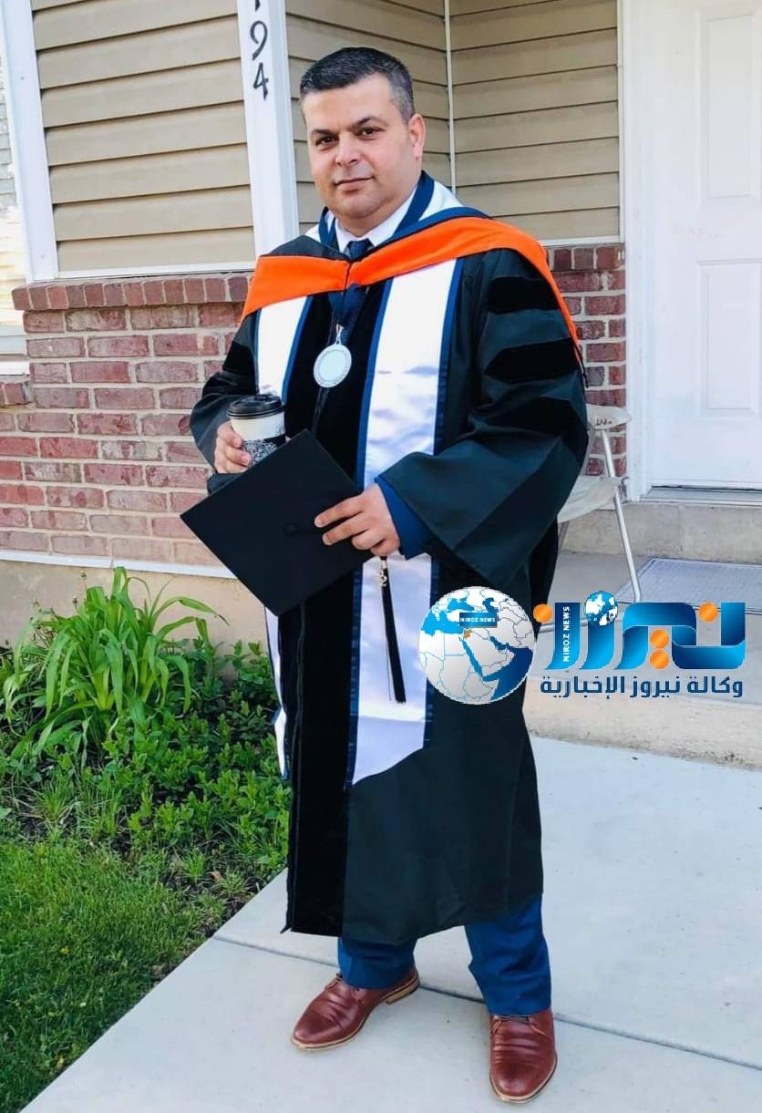 محمد المستريحي يحصل على شهادة الدكتوراه من الجامعة الأميركية