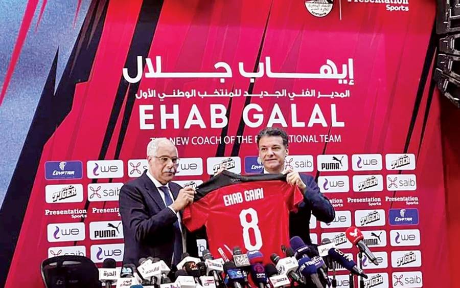إيهاب جلال المدير الفني الجديد للفراعنة: تواصلت مع محمد صلاح.. وعودة السعيد واردة
