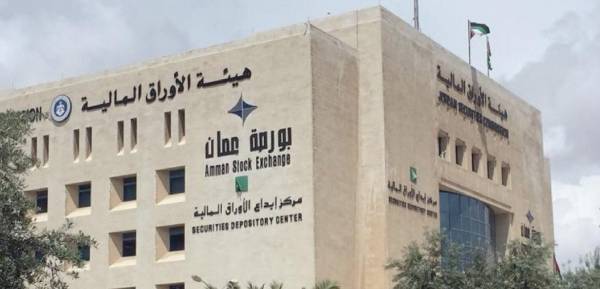 الأوراق المالية توقف تداول أسهم 3 شركات تأمين أسماء