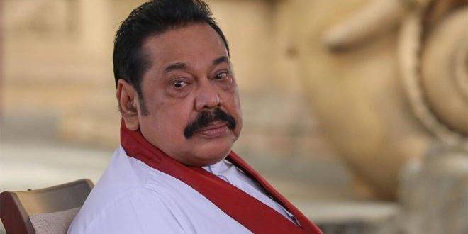 استقالة رئيس وزراء سريلانكا بعد صدامات عنيفة في العاصمة كولومبو