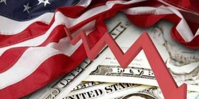 تراجع عوائد سندات الخزانة الأمريكية بعد تسجيل أعلى مستويات