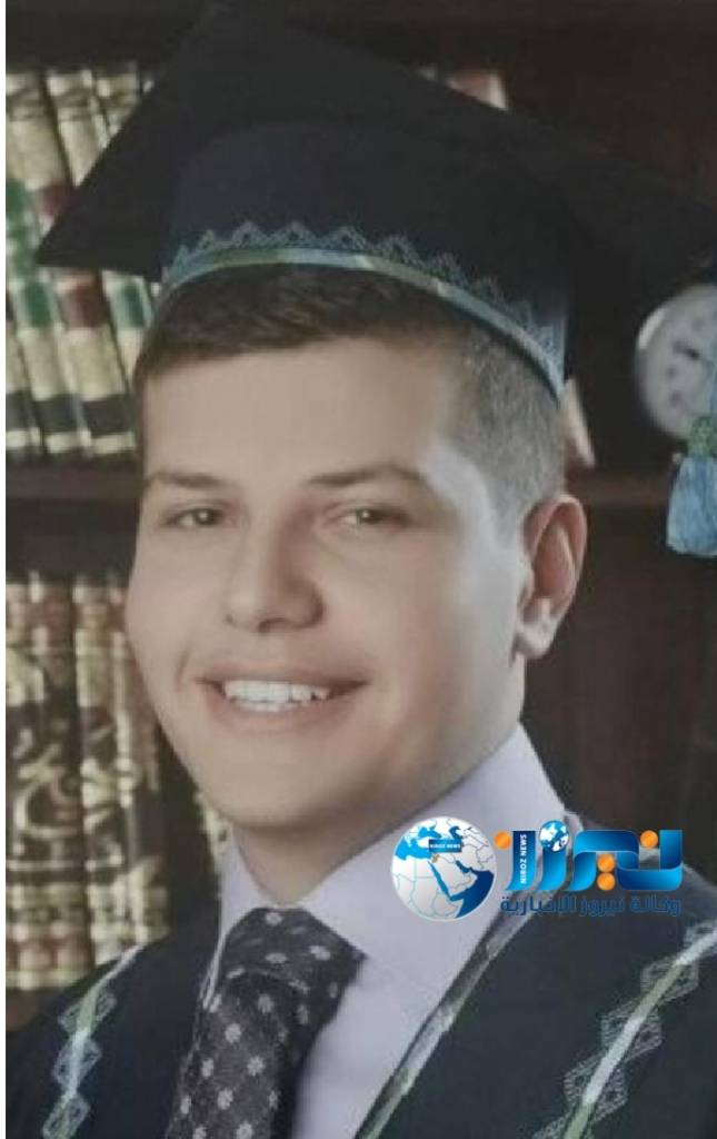 المحامي عوده الحسبان يُهنئ الدكتور طايل الحسبان و زوجته  الدكتوره القاضية نهاد الحسبان بتخرج نجلهما محمد
