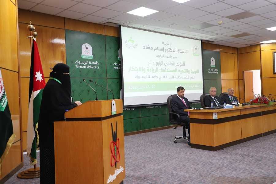 بدء أعمال مؤتمر التربية والتنمية والمستدامة في جامعة اليرموك