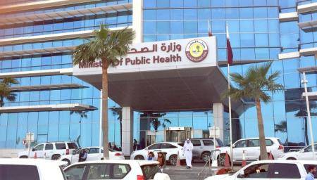 قطر تمنع تجديد الإقامات أو التعيين دون تأمين صحي