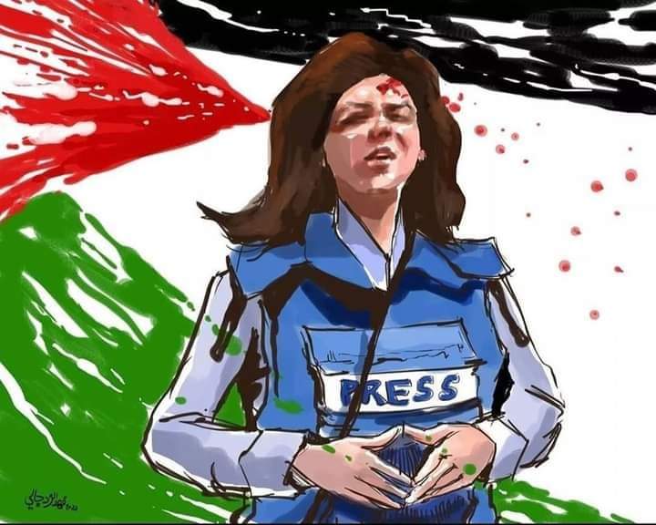 تشييع جثمان الصحفية شيرين أبو عاقلة غدا من مقر الرّئاسة الفلسطينية