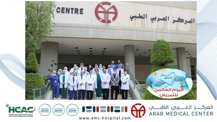 تحية خاصة لممرضي المركز العربي الطبي ، شكراً لكم 
