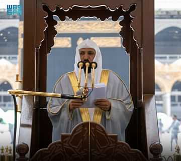 خطيب الحرم المكي: صلة الرحم.. توثق عرى القرابة وتزيل الشحناء والعداوة وتزيد في الأعمار