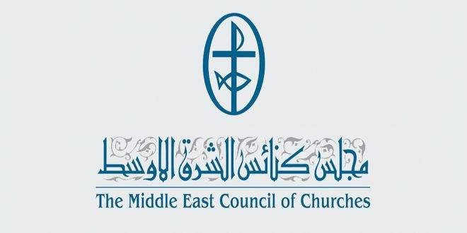 مجلس كنائس الشرق الأوسط يدين جريمة اغتيال الإعلامية أبو عاقلة