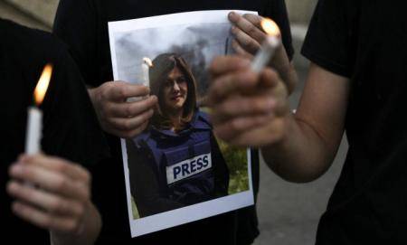 مجلس الامن يدعو لإجراء تحقيق فوري في مقتل أبو عاقلة