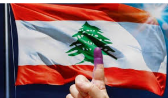 لبنان: أكثر من 3 ملايين لبناني يشاركون غدا في الانتخابات النيابية