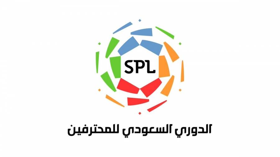 المحترفين السعودية تجري تعديلاً على مواعيد جولات الحسم