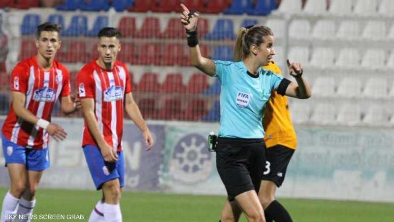 في سابقة بالعالم العربي.. امرأة تقود نهائي كأس المغرب