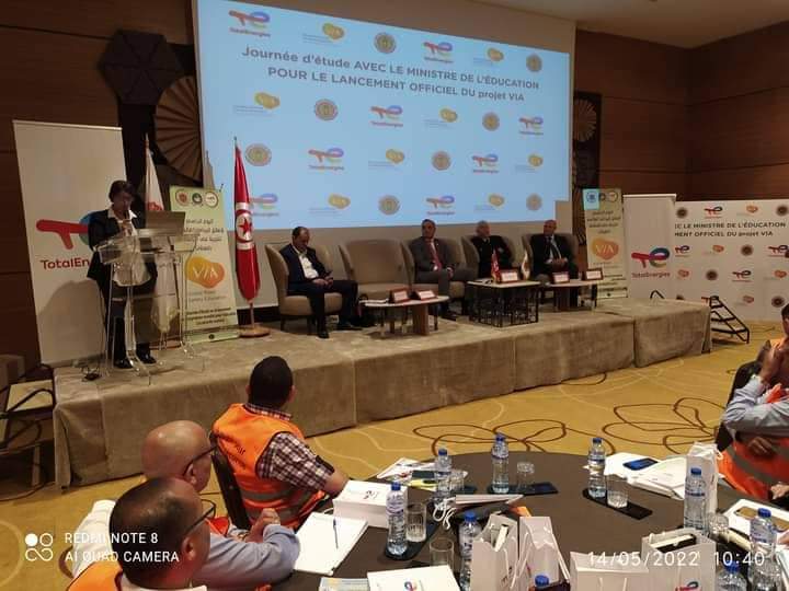 قريبا الجمعية التونسية للوقاية من حوادث الطرقات تطلق المنصة الاكترونية للتربية المرورية