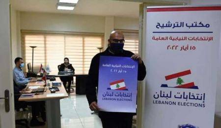 اللبنانيون ينتخبون نوابهم الأحد على وقع الأزمات الاقتصادية والسياسية