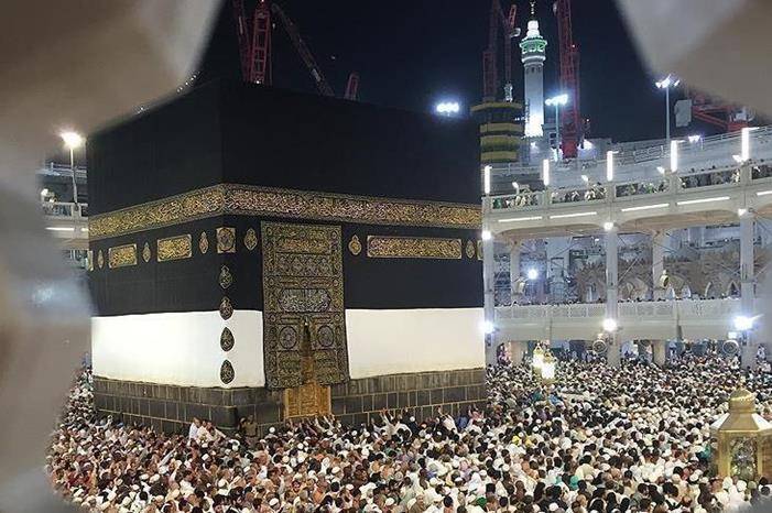 صندوق الحج يوضح: 3 شروط للحصول على تأشيرة الحج