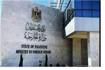 الخارجية الفلسطينية تدين مصادقة اسرائيل على اقامة قطار هوائي فوق القدس