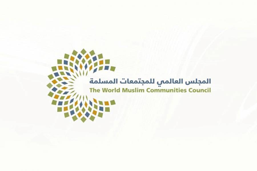 المجلس العالمي للمجتمعات المسلمة يدين حادث إطلاق النار العنصري في نيويورك