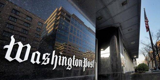 واشنطن بوست تحذر من التدفق العشوائي للأسلحة الأمريكية إلى أوكرانيا