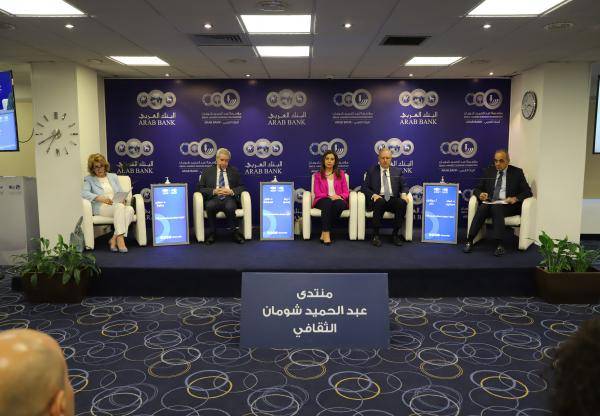 ندوة في شومان بعنوان  كيف نعوض خسائر السياحة؟