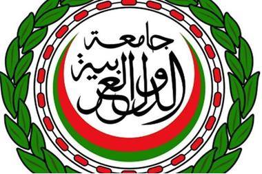 الجامعة العربية تشارك بالمنتدى الإسباني العربي لخدمات السمع بصرية