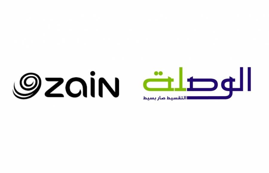 الوصلة تقدم خيارات شراء جديدة ومتنوعة لعملائها بالتعاون مع زين كاش