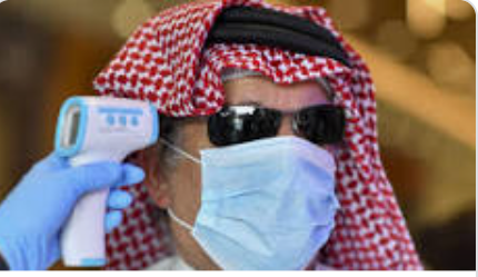 قطر تلغي إلزامية ارتداء الكمامة بالأماكن المغلقة